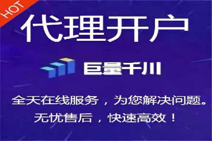 百度竞价广告投放的ROI优化：经典案例分享